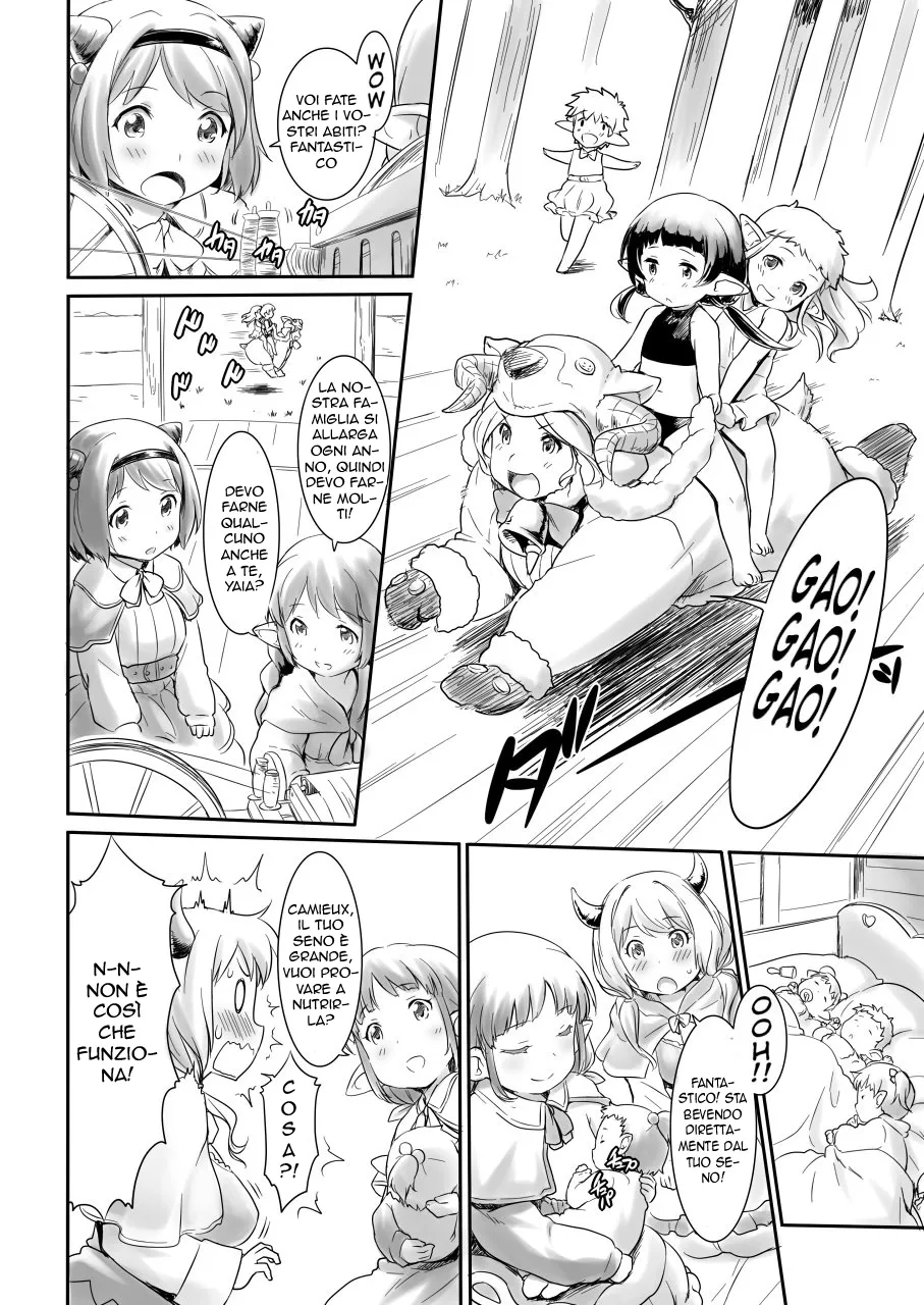 [ASGO (Zanzi)] Rei no Shima ni Draph ga Futtekita. | Atterraggio Fortunato 1 (Zenpen) (Granblue Fantasy) [Italian] [Digital] image number 14