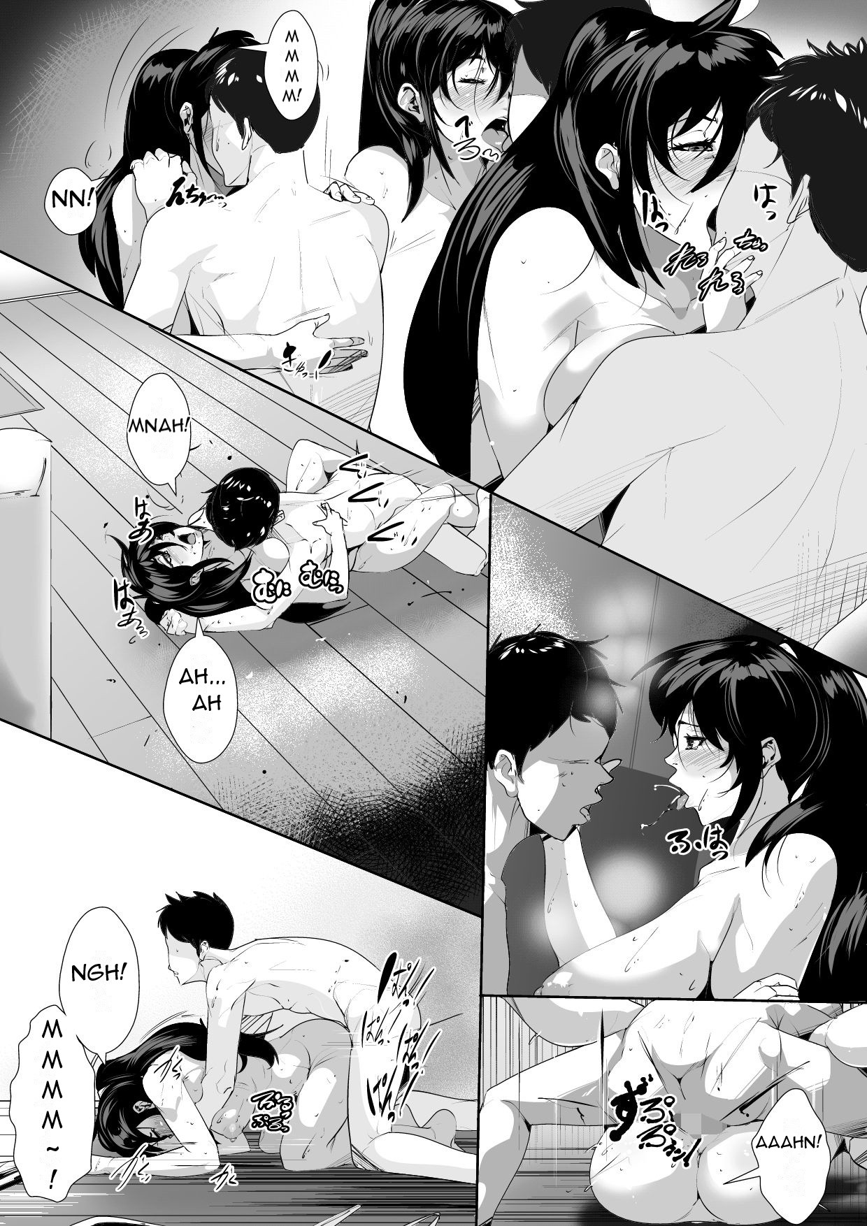 [AKYS Honpo] Osanai Koro ni Wakareta Haha to Kurashi Hajimetara - When I Started Living With My Mother, Who Left Me When I Was Young [English][DarklordMTLs] 이미지 번호 25