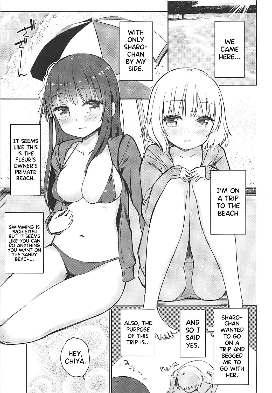 (C94) [14 (Dekochin Hammer)] Best Friend Sex 2 (Gochuumon wa Usagi desu ka?) [English] {Hennojin} изображение № 4