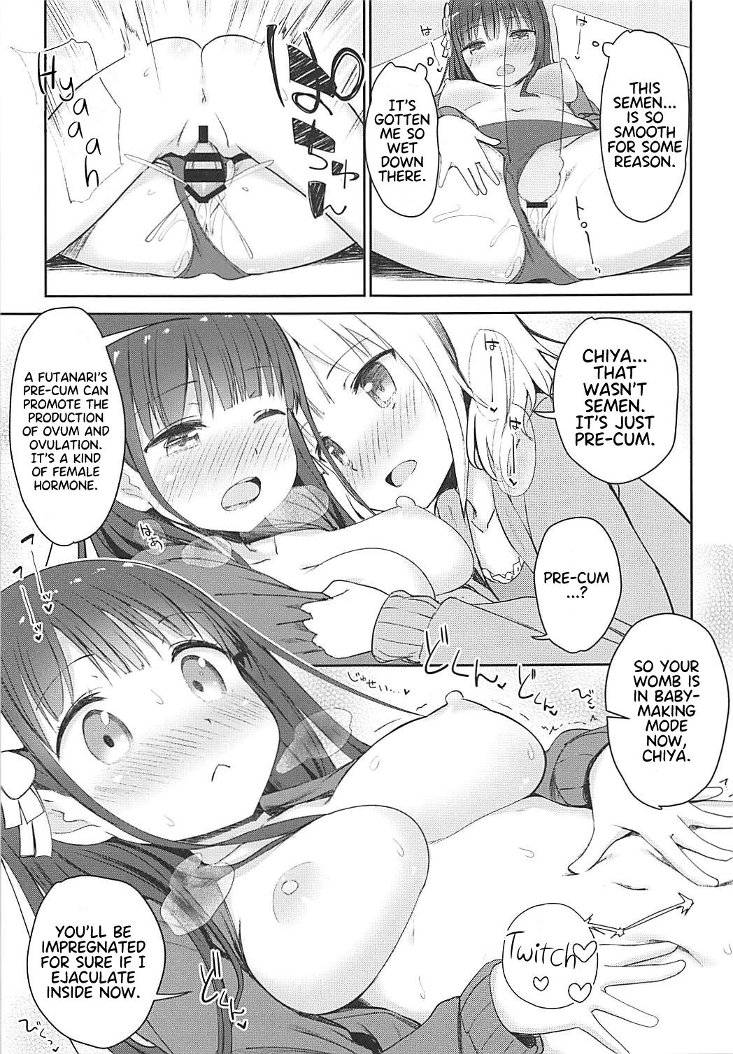 (C94) [14 (Dekochin Hammer)] Best Friend Sex 2 (Gochuumon wa Usagi desu ka?) [English] {Hennojin} изображение № 14