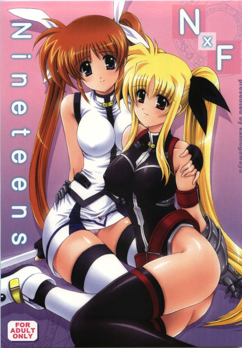 (C74) [Kamogawaya (Kamogawa Tanuki)] Nineteens NxF (Mahou Shoujo Lyrical Nanoha) [Portuguese-BR] [LIANEF] image number 1