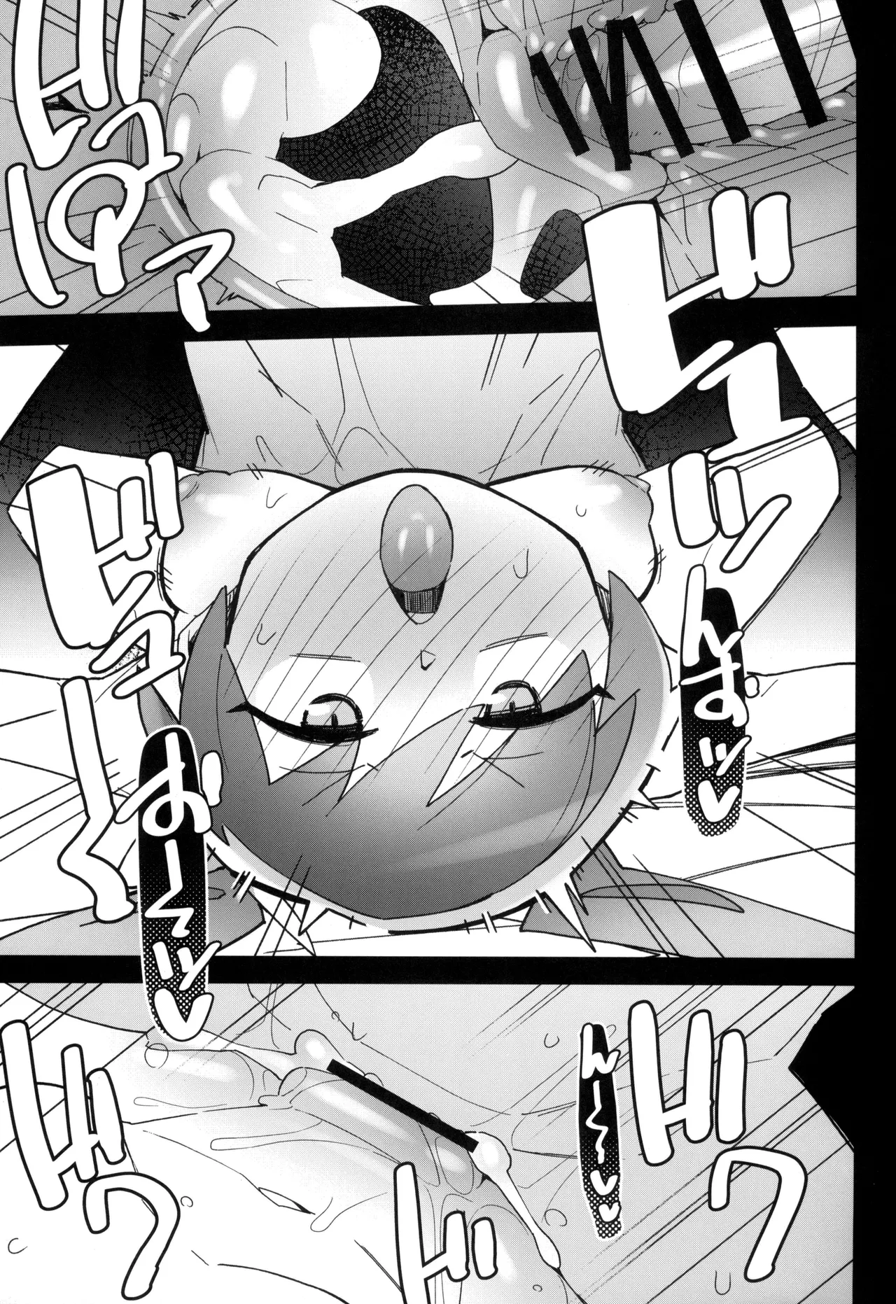 (C102) [Avalanche EX (Abarai)] Marushi Vs (Pokémon Scarlet & Violet) [Korean] image number 27