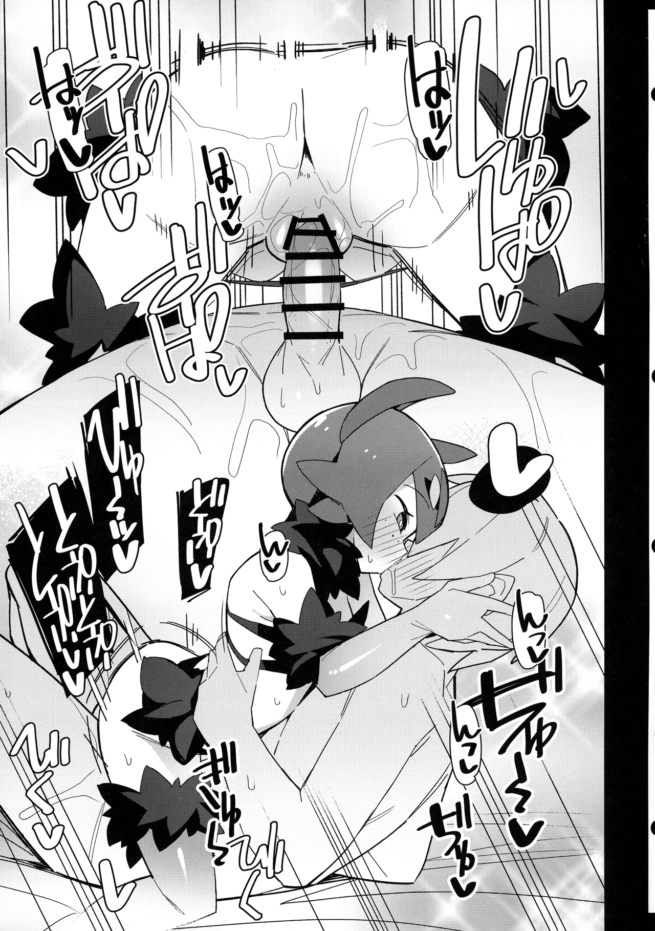 (C104) [Avalanche EX (Abarai)] Marushii Natsu (Pokémon) [Korean] изображение № 13