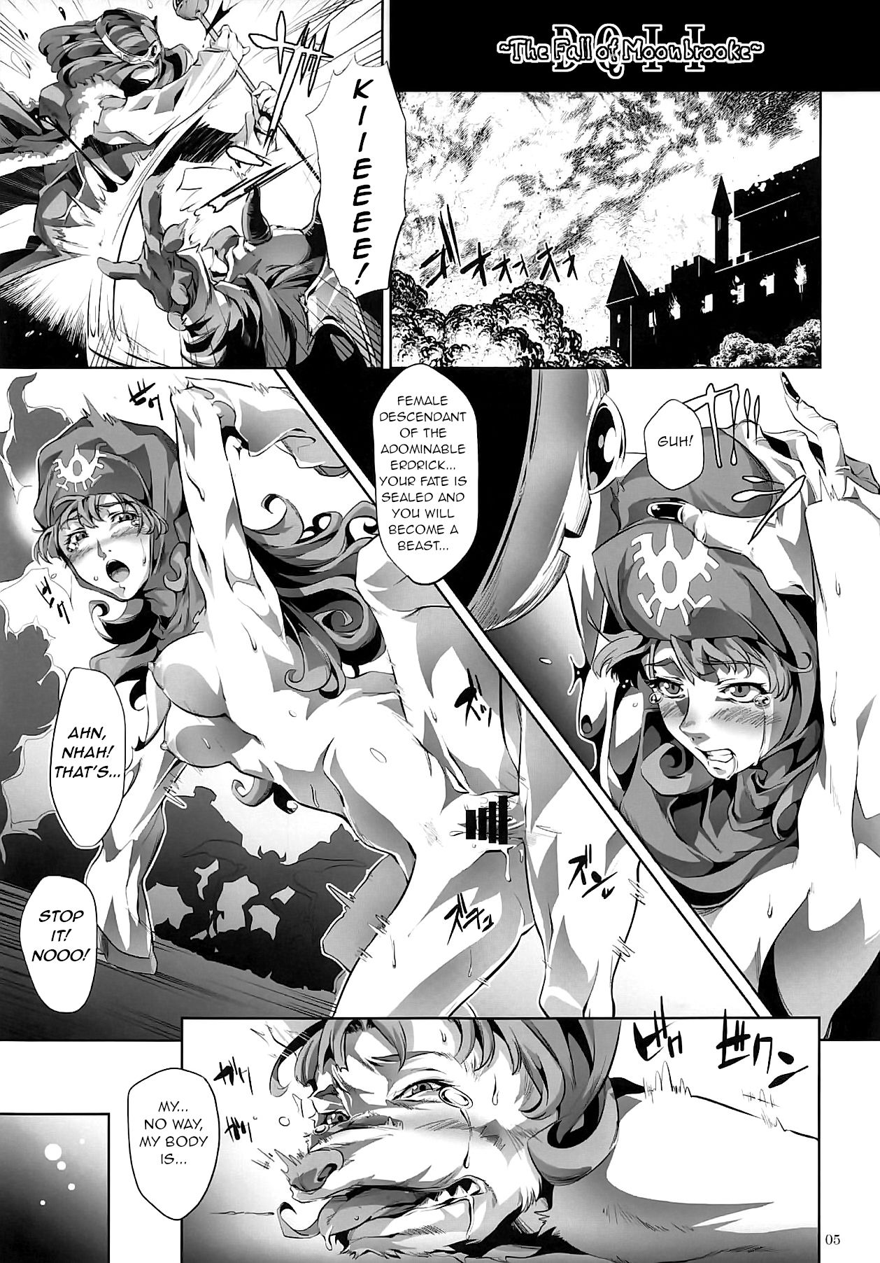 (CT29) [juvecross (Karamai)] DQ Completion (Dragon Quest) [English] [q91] 画像番号 4