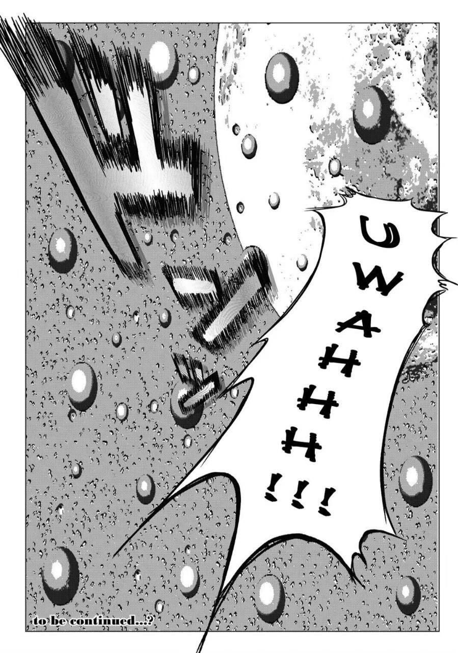 [MACXE'S (monmon)] Mou Hitotsu no Ketsumatsu  Henshin Heroine Kairaku Sennou ~Gekijouban Yes!! Precure 5 Hen~  (Yes! PreCure 5) (Yes! PreCure 5) [Thai ภาษาไทย] 图片编号 24