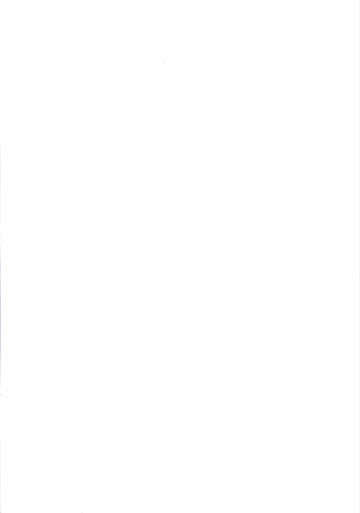 (C97) [Kuroi Kyoudain (NishiEda)] Pokecos (Pokémon Sword and Shield) [Portuguese-BR] 이미지 번호 2