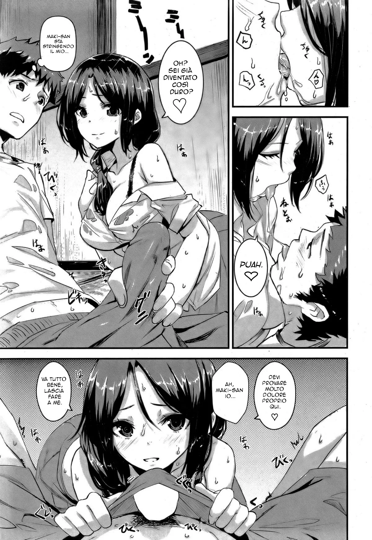 [saitom] Otonari Rhapsody | Il Turno di Notte (COMIC Kairakuten BEAST 2011-10) [Italian] 画像番号 5