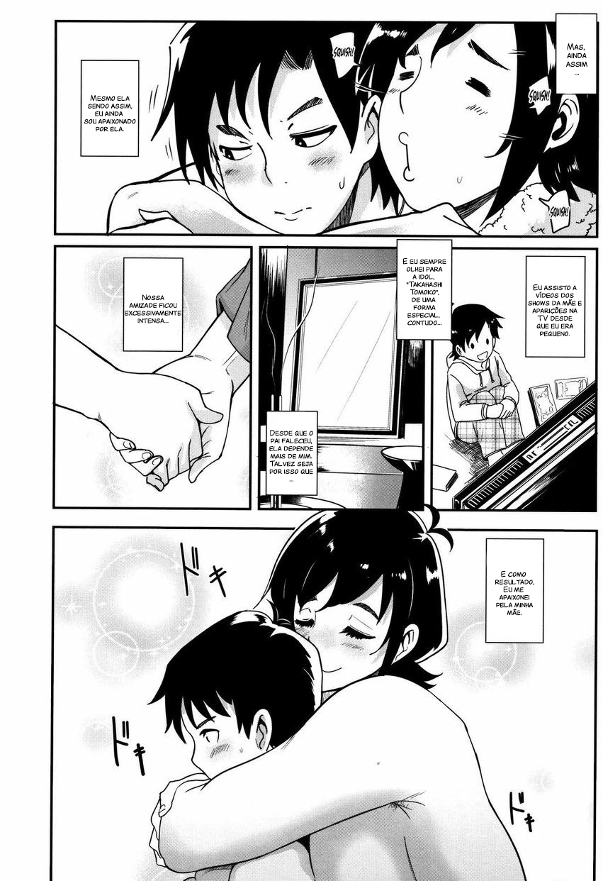 [Otochichi] MAMA DEMO IDOL!? | My Mom is an IDOL!? (Chuppon Onna no Vacuum Fella) [Portuguese-BR] [Hentai Season] [Decensored] 이미지 번호 4