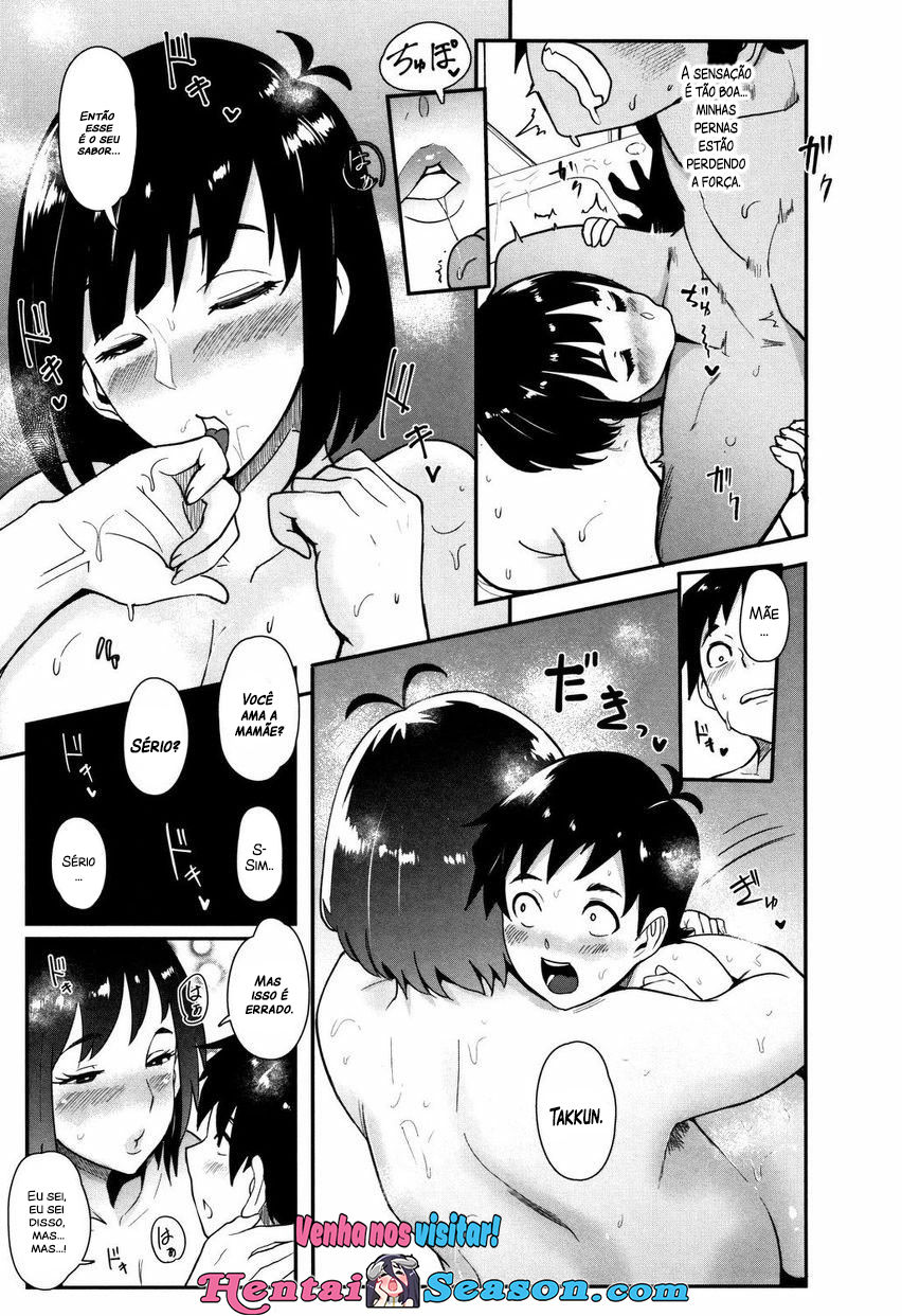 [Otochichi] MAMA DEMO IDOL!? | My Mom is an IDOL!? (Chuppon Onna no Vacuum Fella) [Portuguese-BR] [Hentai Season] [Decensored] 이미지 번호 15