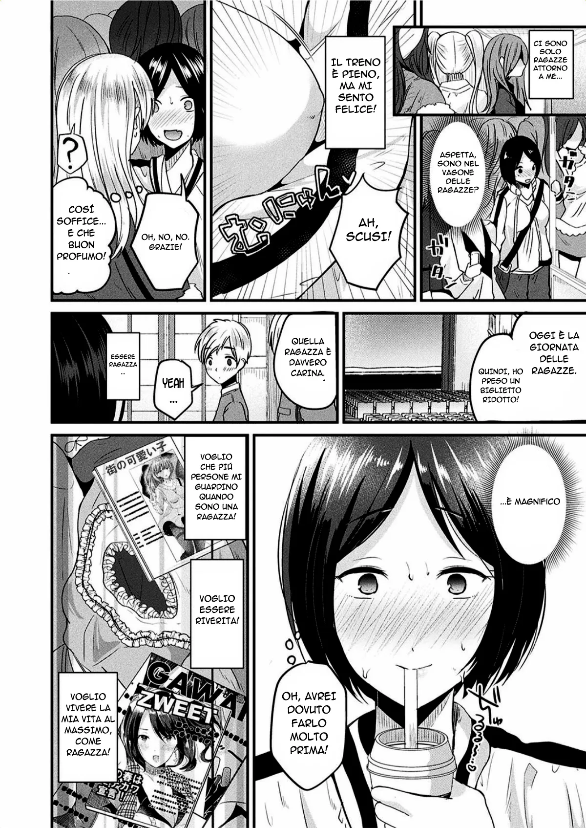[Labui] Ame no Hi wa Nyotaika Shite Kimi o Matsu | Quando piove, mi trasformo in una ragazza e ti aspetto (COMIC Unreal 2017-06 Vol. 67) [Italian] [Digital] 이미지 번호 4