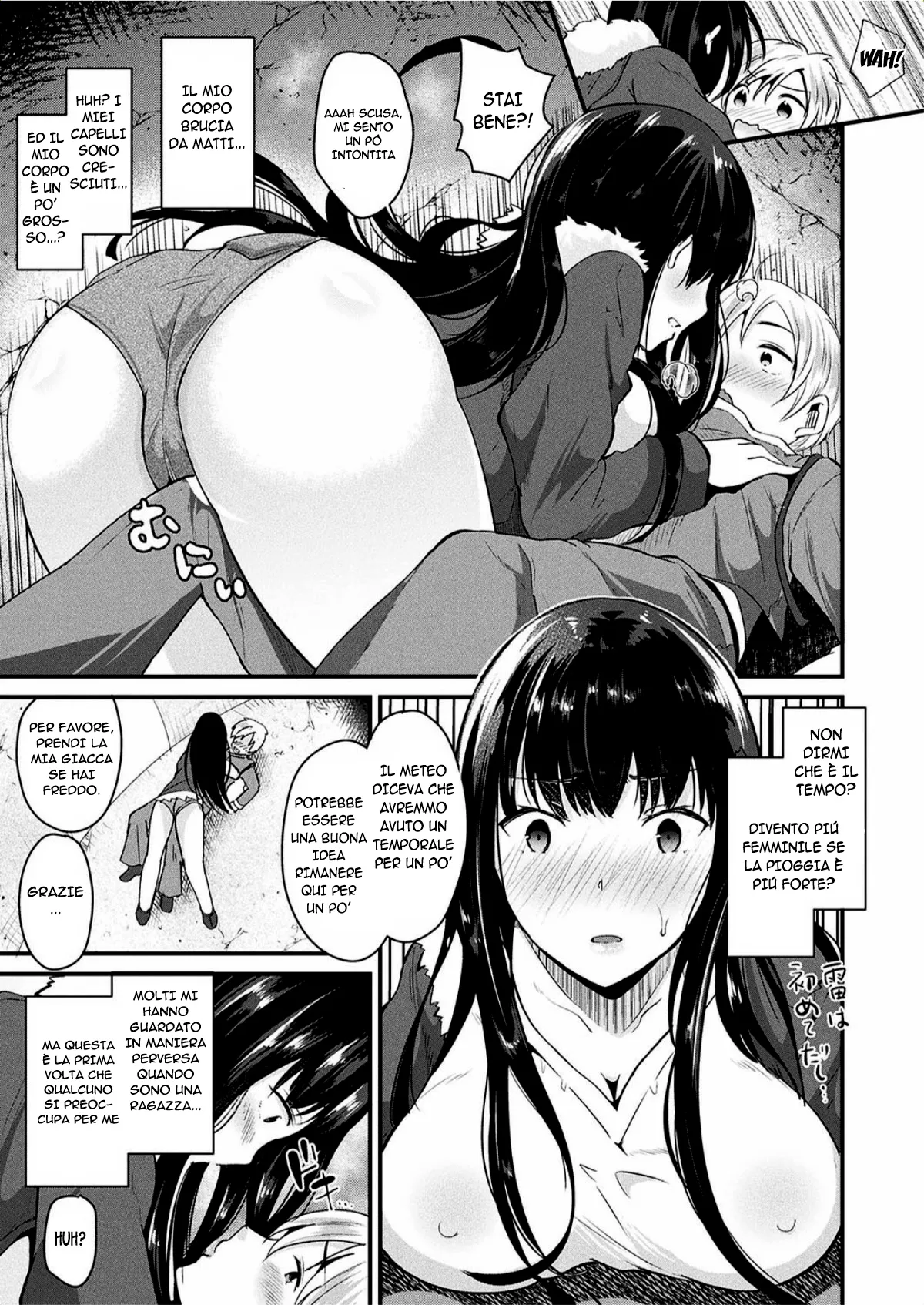 [Labui] Ame no Hi wa Nyotaika Shite Kimi o Matsu | Quando piove, mi trasformo in una ragazza e ti aspetto (COMIC Unreal 2017-06 Vol. 67) [Italian] [Digital] 이미지 번호 7