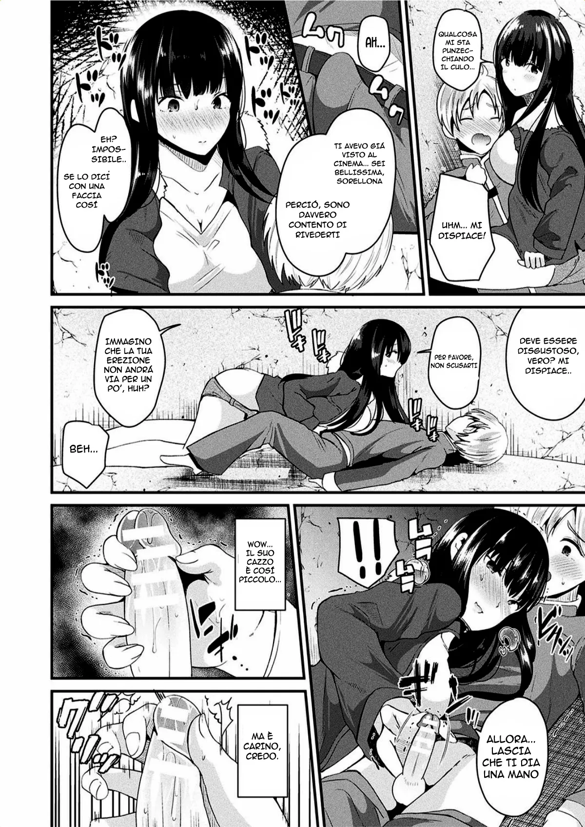 [Labui] Ame no Hi wa Nyotaika Shite Kimi o Matsu | Quando piove, mi trasformo in una ragazza e ti aspetto (COMIC Unreal 2017-06 Vol. 67) [Italian] [Digital] 이미지 번호 8