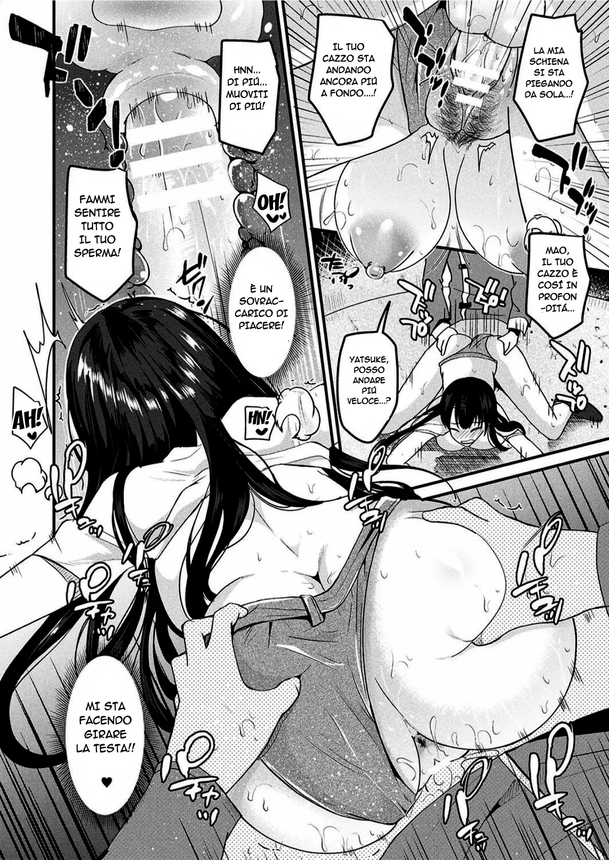 [Labui] Ame no Hi wa Nyotaika Shite Kimi o Matsu | Quando piove, mi trasformo in una ragazza e ti aspetto (COMIC Unreal 2017-06 Vol. 67) [Italian] [Digital] 이미지 번호 18