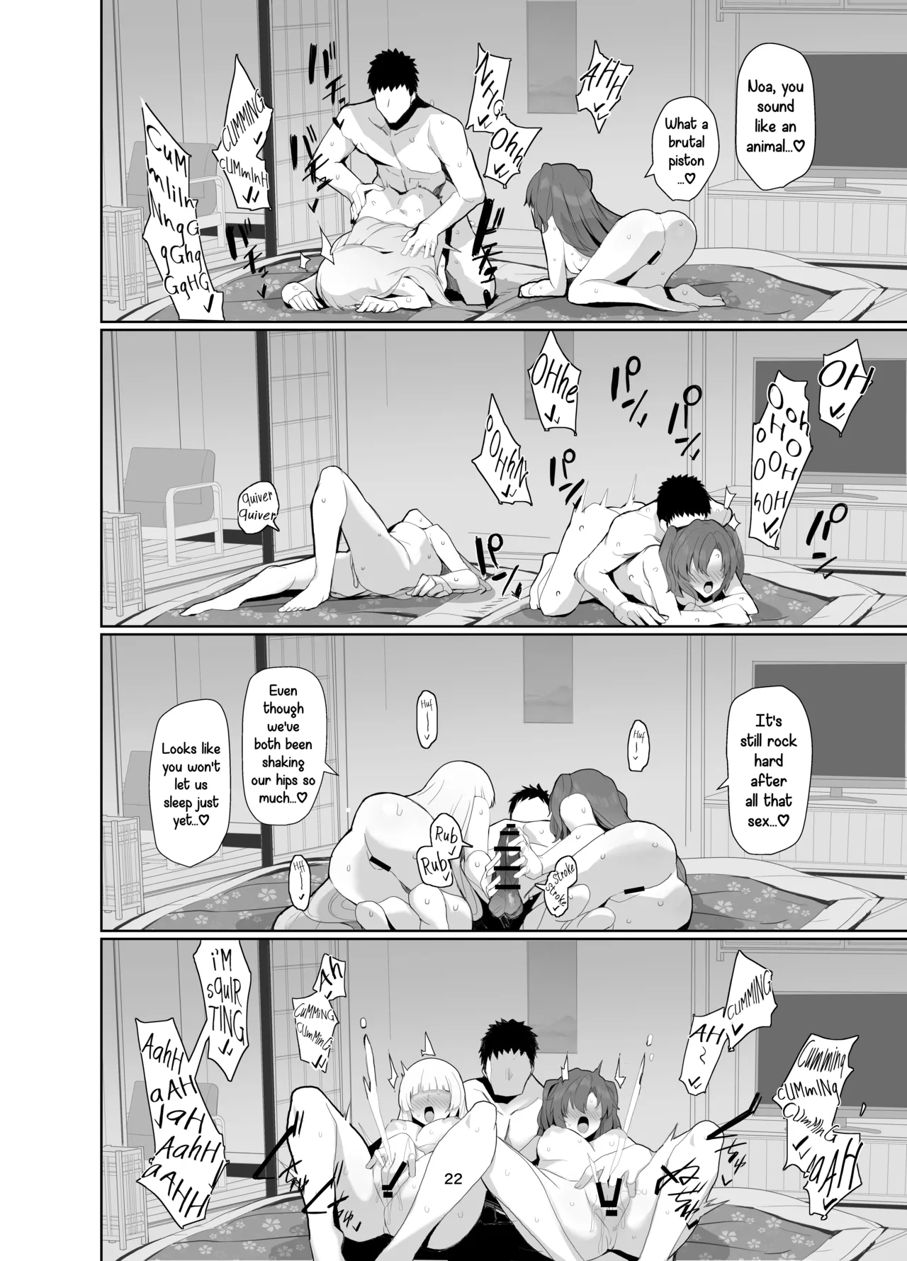 [Momokan (Momonosuke)] Seminar Yukemuri Ianryokou | Steamy Seminar Leisure Trip (Blue Archive) [English] [Nonki] [Digital] 图片编号 21