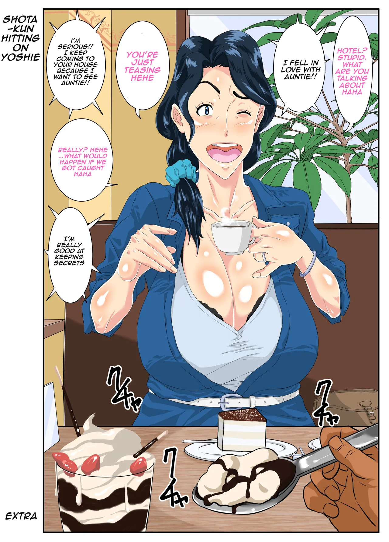 Mom Appetit For Foreigner's Big Cock | Okaa-san Itadakimasu w image number 1