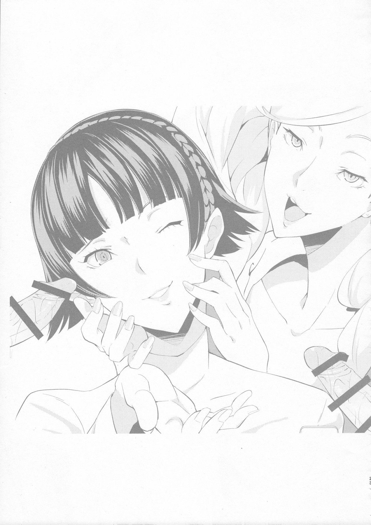 (C91) [Poppenheim (Kamisyakujii Yubeshi)] Blazer o Kita Koakuma (Persona 5) [Chinese] [苦渡众生汉化组] 22eme image