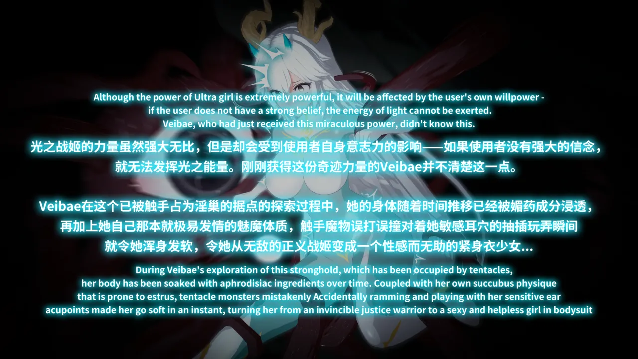 【rkgk】Veibae EP.1 image number 1