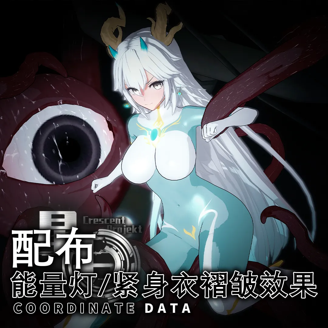 【rkgk】Veibae EP.1 image number 2