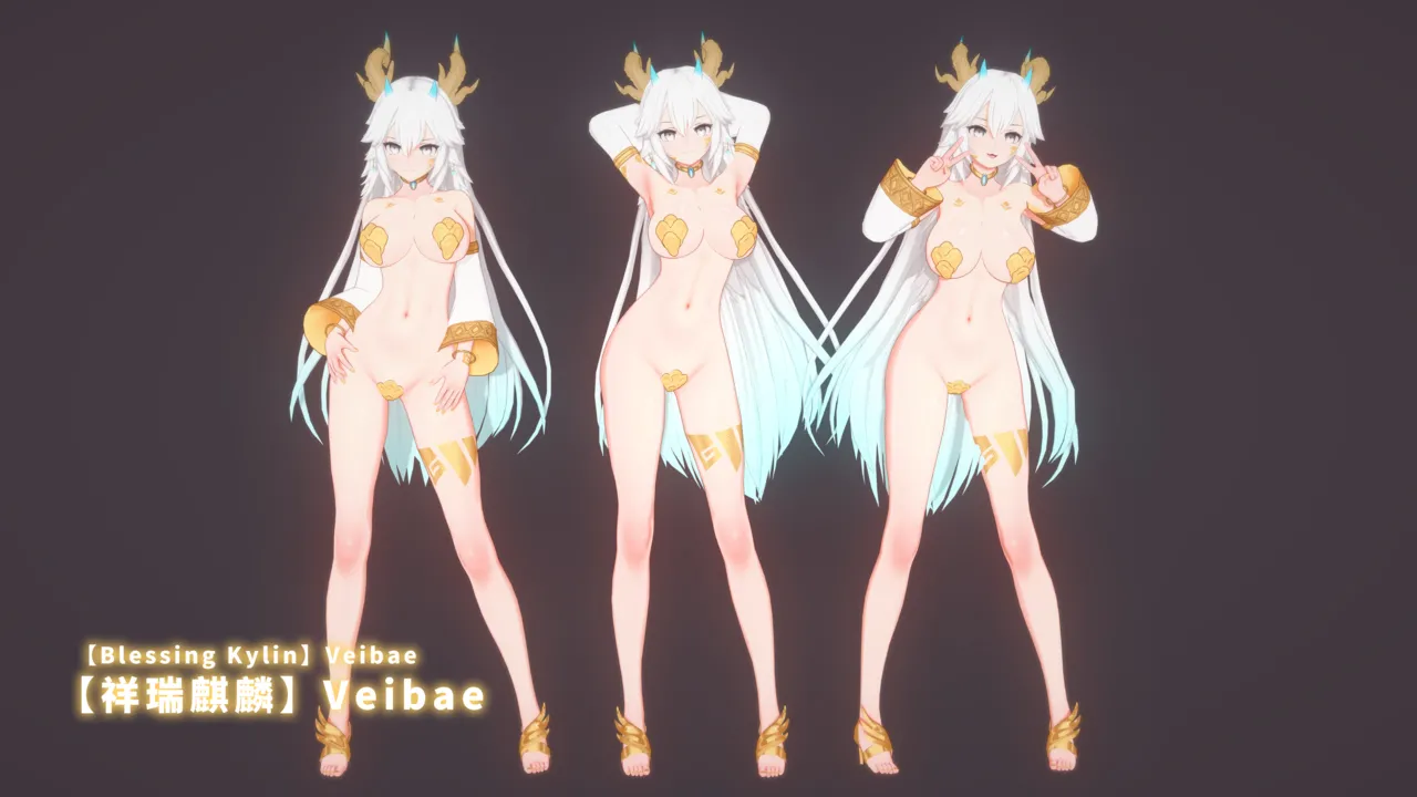 【rkgk】Veibae EP.1 image number 5