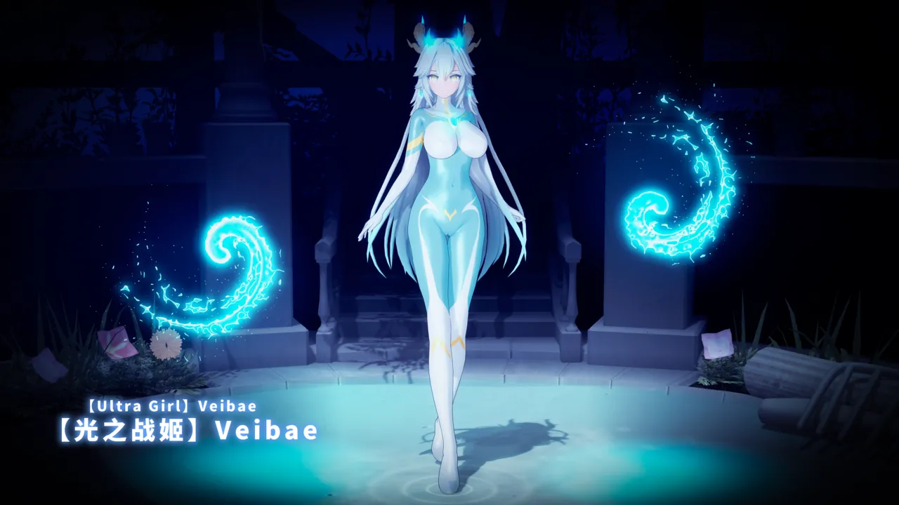 【rkgk】Veibae EP.1 image number 7