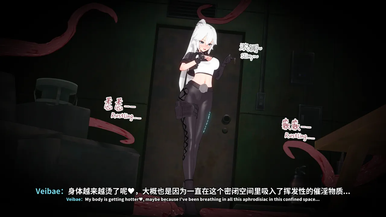 【rkgk】Veibae EP.1 image number 10