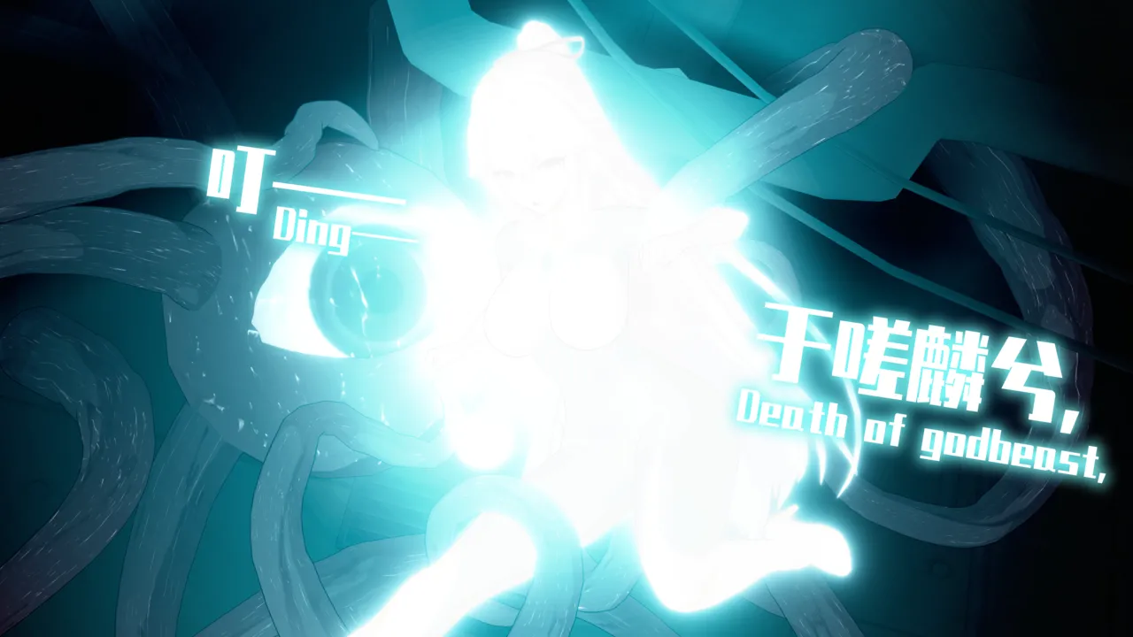 【rkgk】Veibae EP.1 image number 13