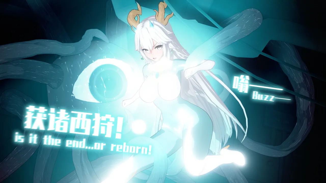 【rkgk】Veibae EP.1 image number 14