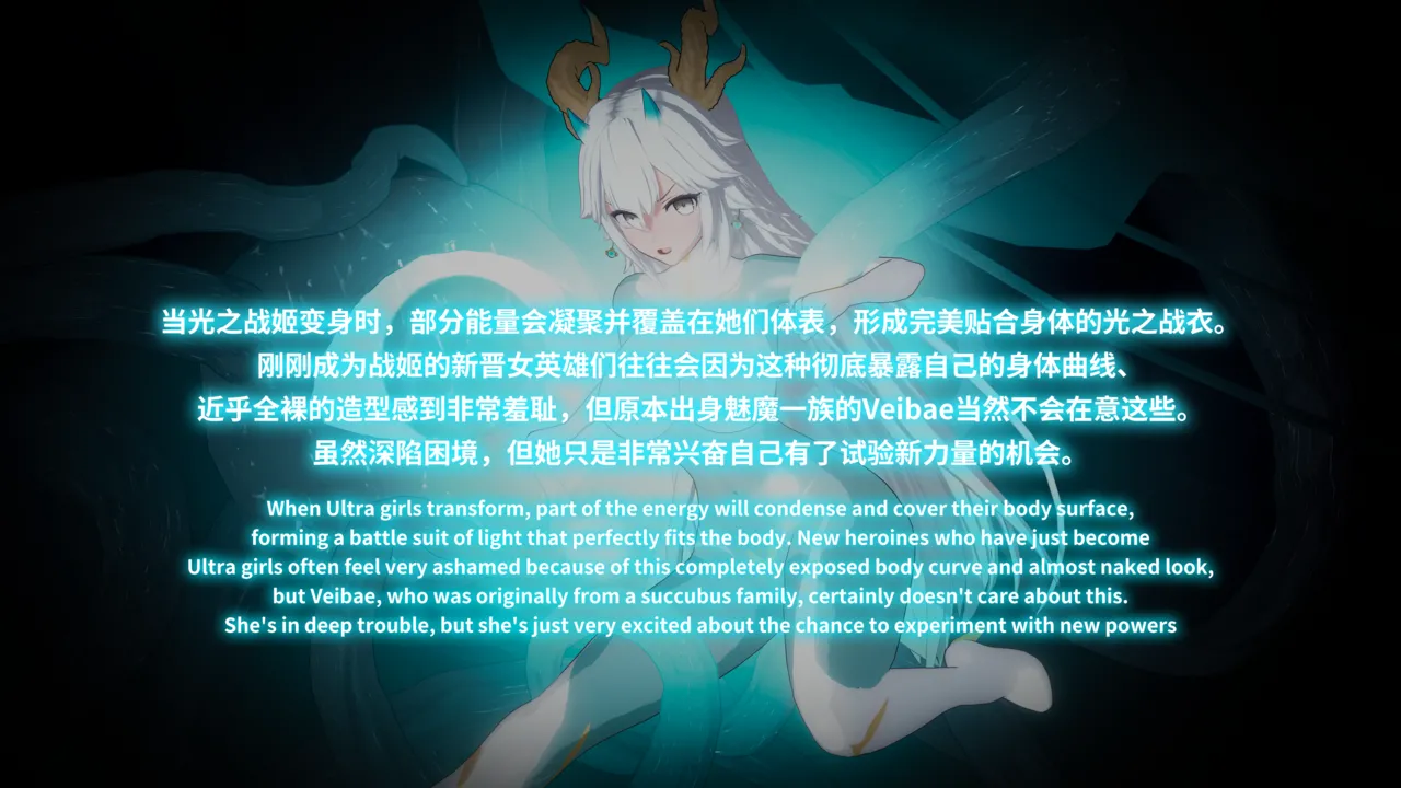 【rkgk】Veibae EP.1 image number 15