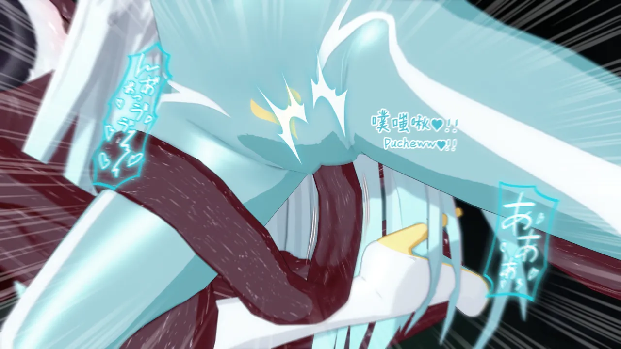 【rkgk】Veibae EP.1 image number 24