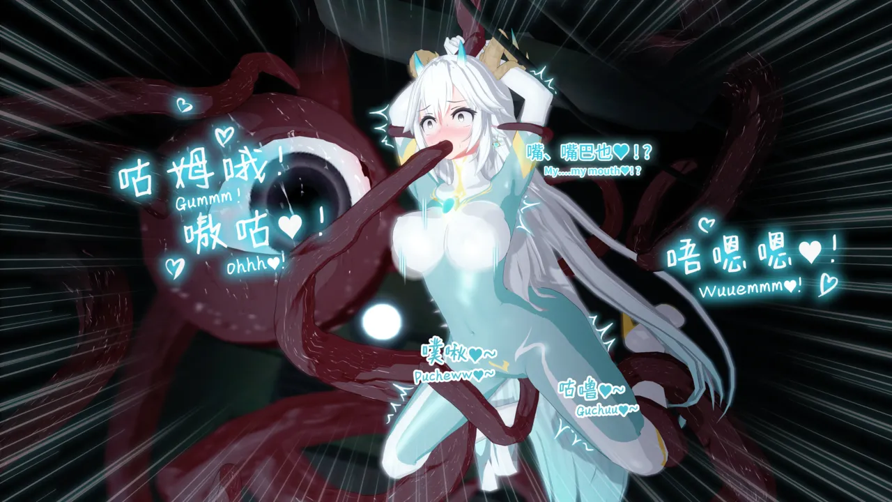 【rkgk】Veibae EP.1 image number 26