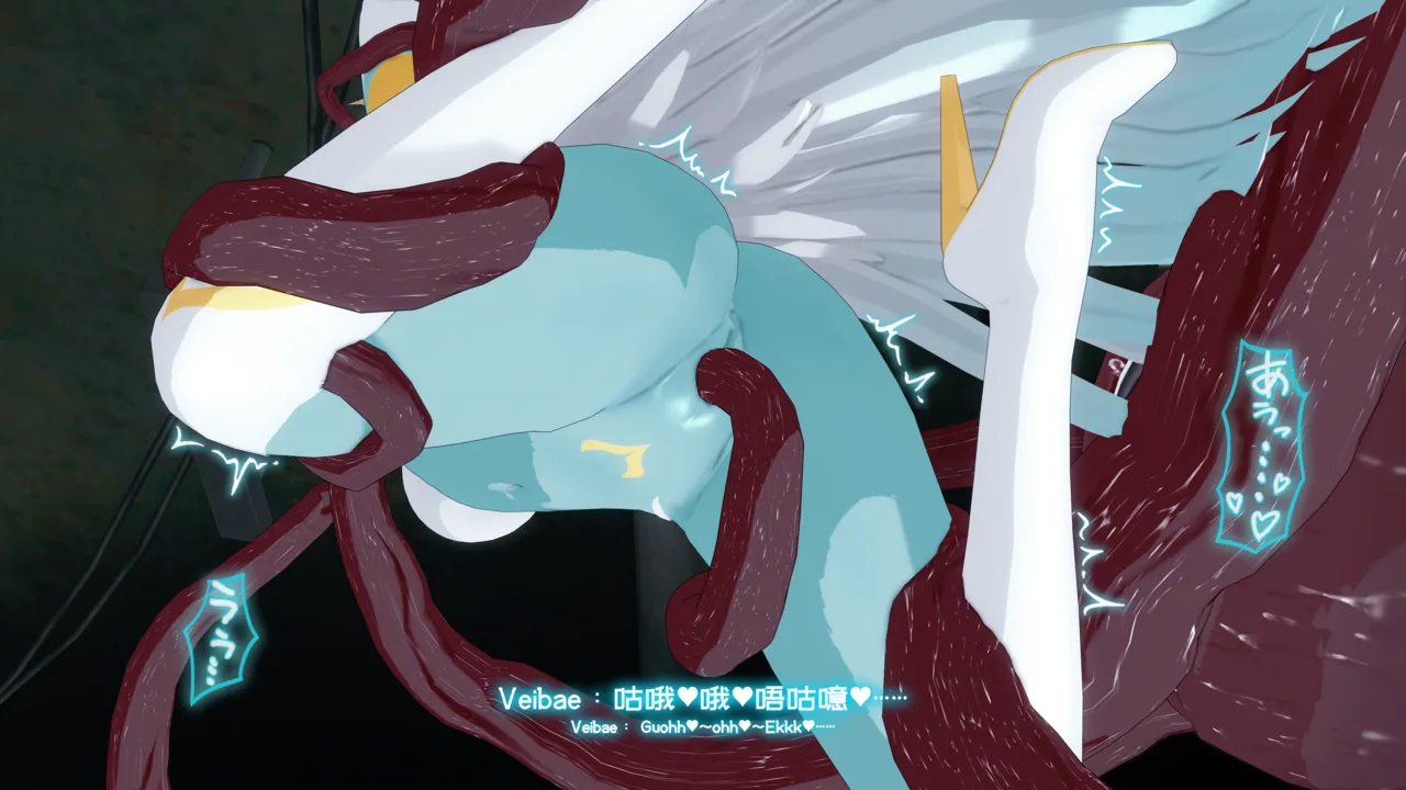 【rkgk】Veibae EP.1 image number 28