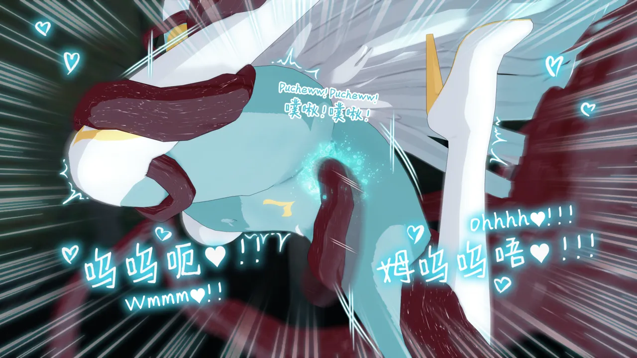 【rkgk】Veibae EP.1 image number 29