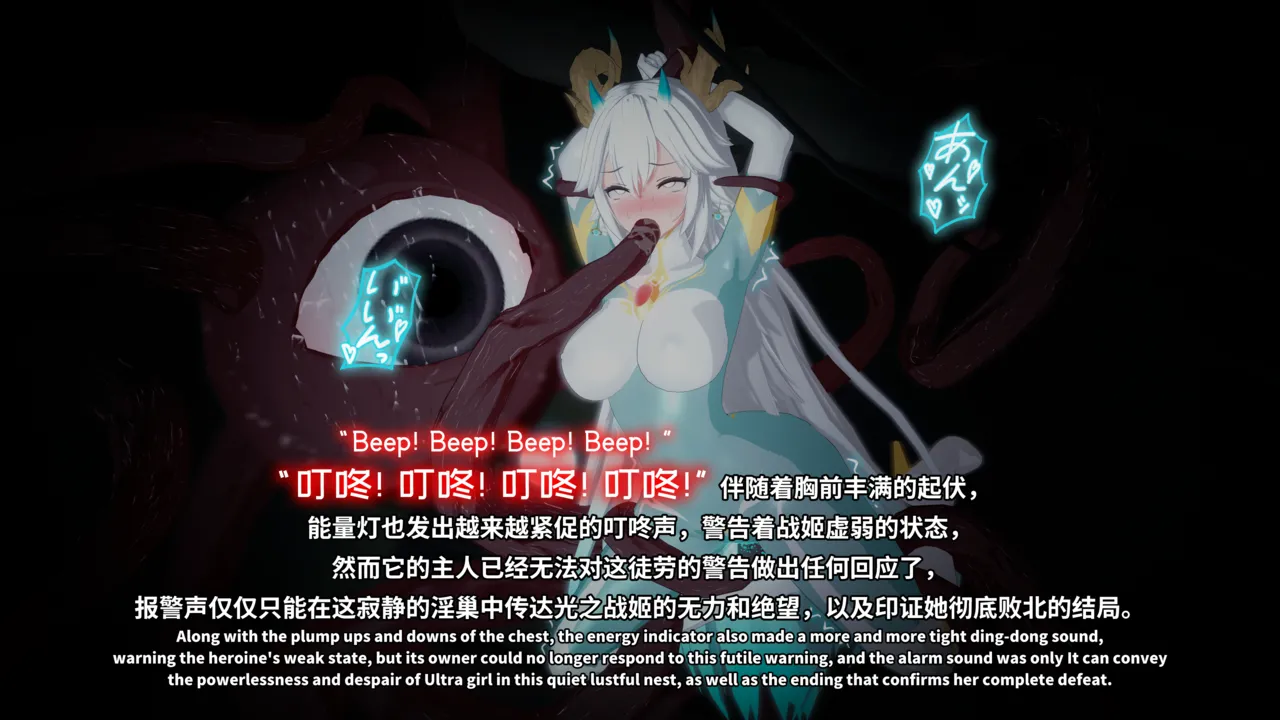 【rkgk】Veibae EP.1 image number 39