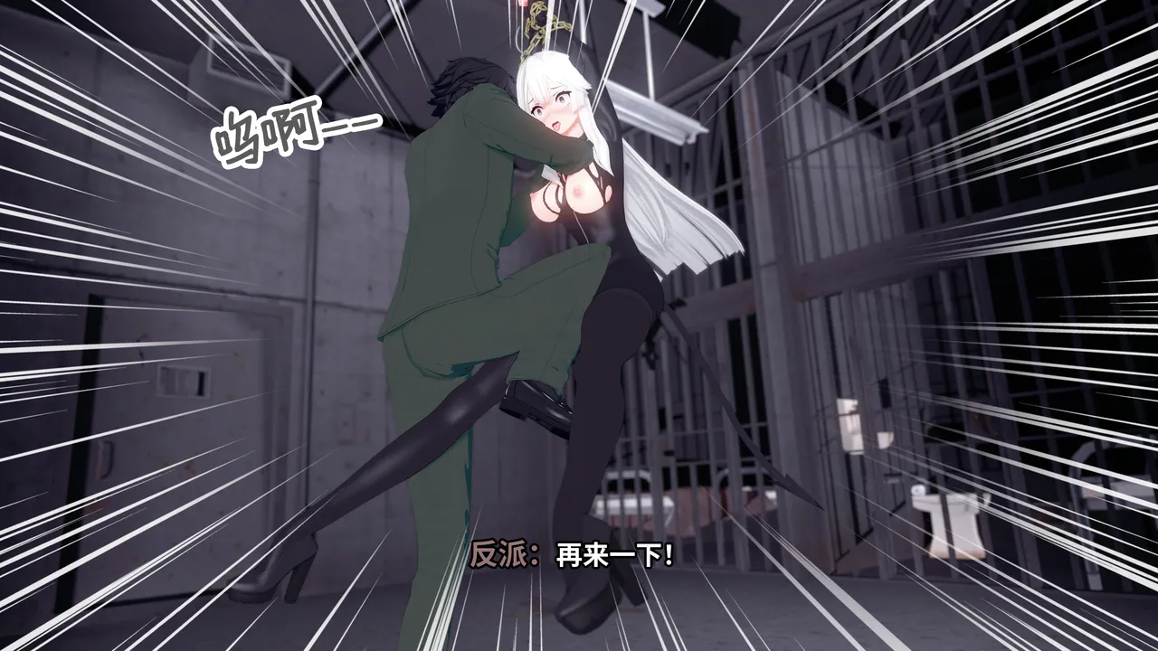 【rkgk】Veibae EP.1 image number 47