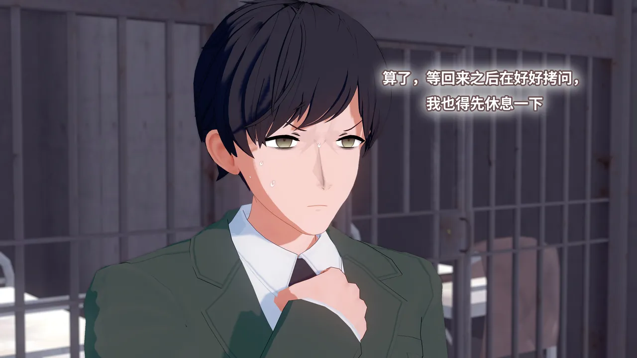 【rkgk】Veibae EP.1 image number 64