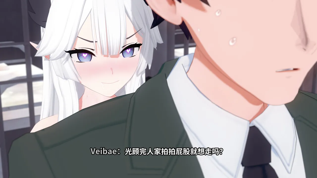 【rkgk】Veibae EP.1 image number 65