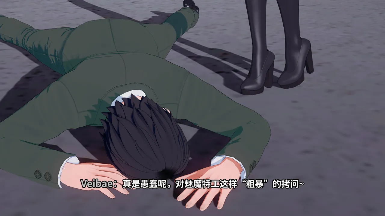 【rkgk】Veibae EP.1 image number 67