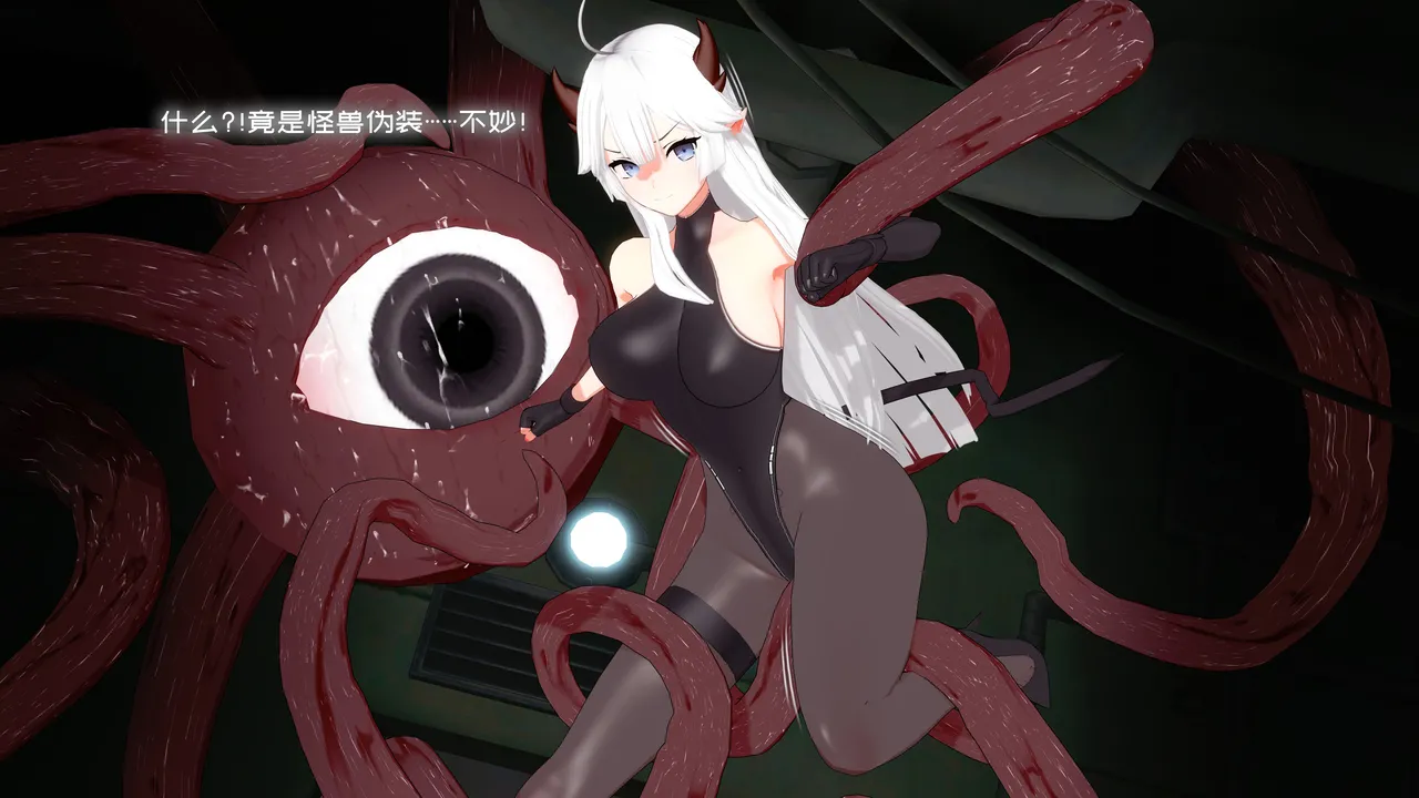 【rkgk】Veibae EP.1 image number 72