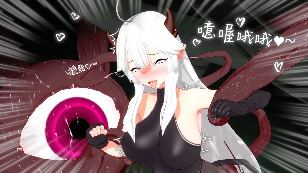 【rkgk】Veibae EP.1 image number 74