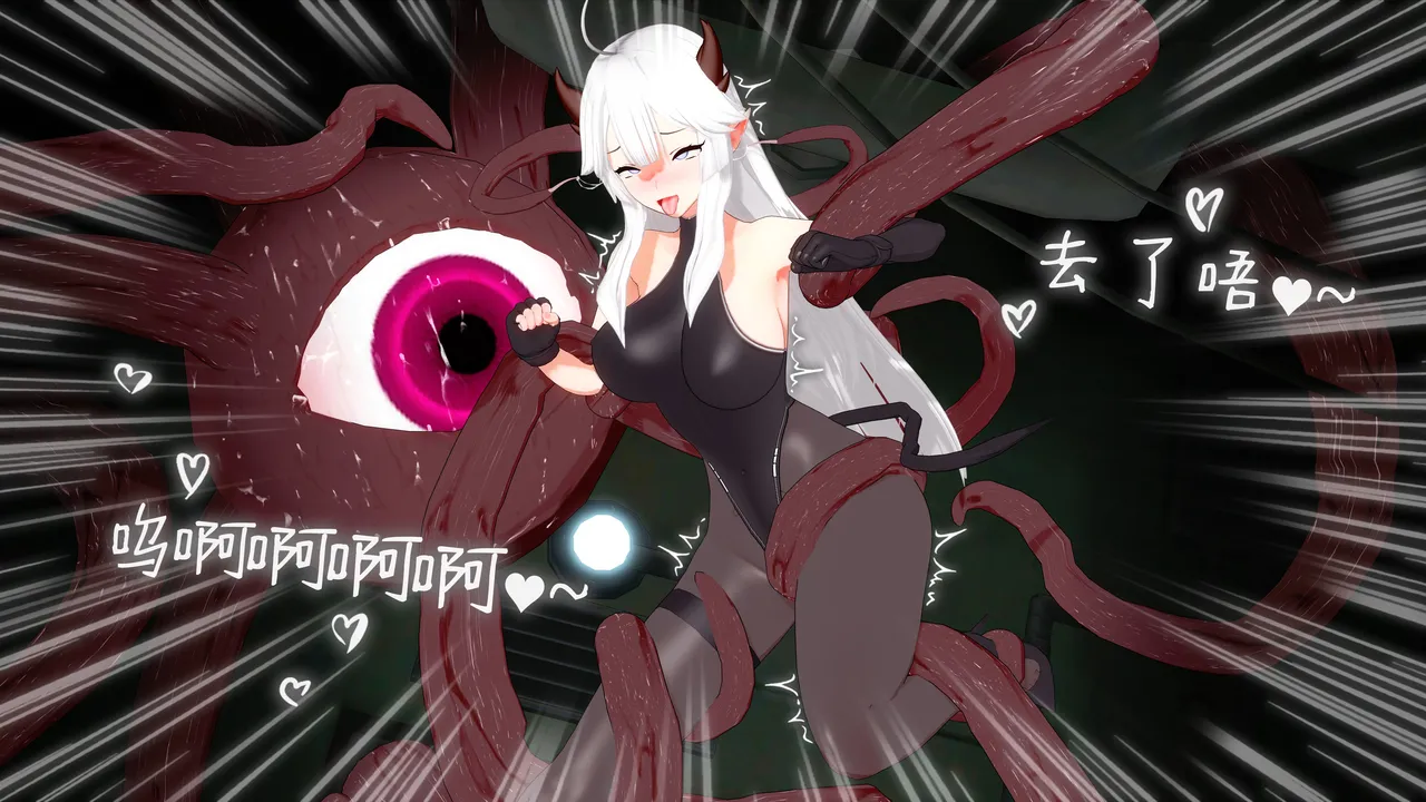 【rkgk】Veibae EP.1 image number 75