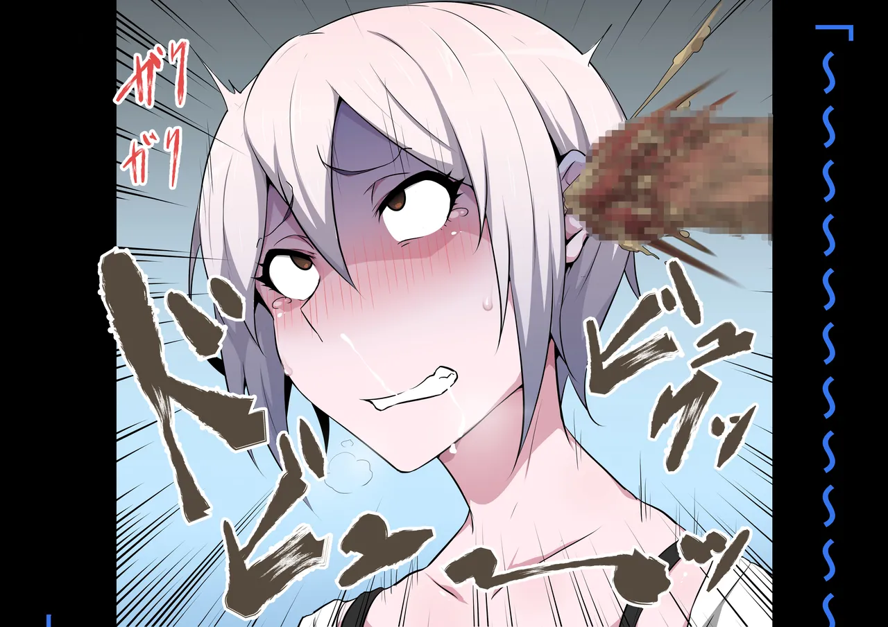 [Semakute Kurai (Kyouan)] Tagayashi Oji-san Jintai Kaizou (THE IDOLM@STER CINDERELLA GIRLS) [Chinese] 이미지 번호 60