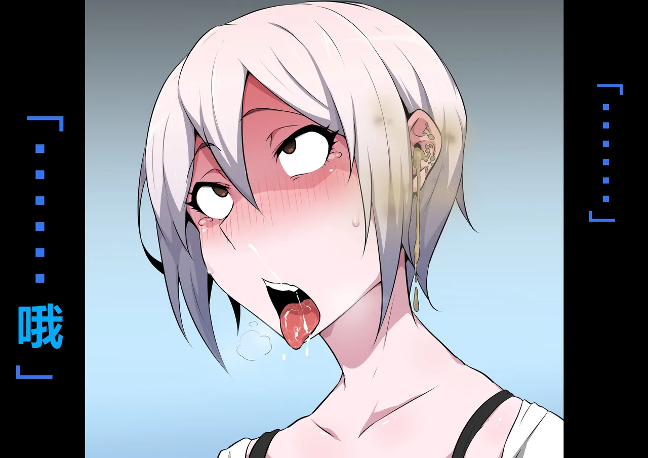 [Semakute Kurai (Kyouan)] Tagayashi Oji-san Jintai Kaizou (THE IDOLM@STER CINDERELLA GIRLS) [Chinese] 이미지 번호 61