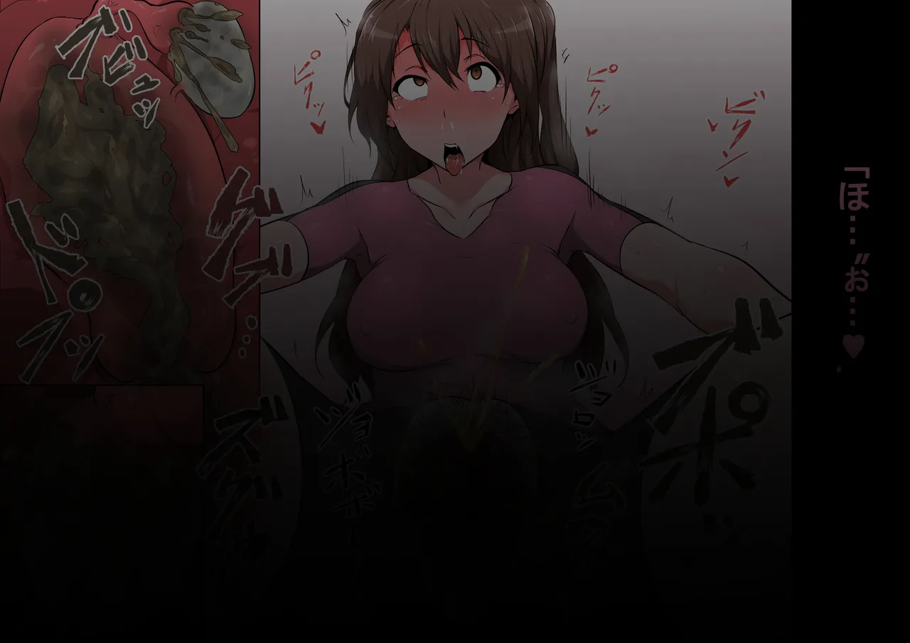 [Semakute Kurai (Kyouan)] Tagayashi Oji-san Jintai Kaizou (THE IDOLM@STER CINDERELLA GIRLS) [Chinese] 이미지 번호 80