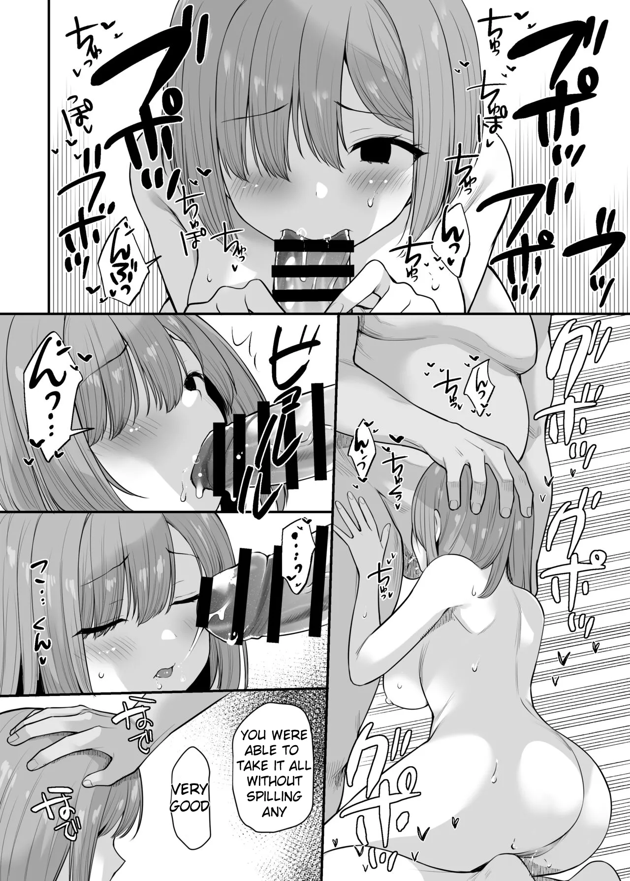 [B-Ginga] Ryoushin o Ushinatta Musume no Mendou o Mura no Minna de Mite Ageru Hanashi [English] [Tilingfloors] 图片编号 6