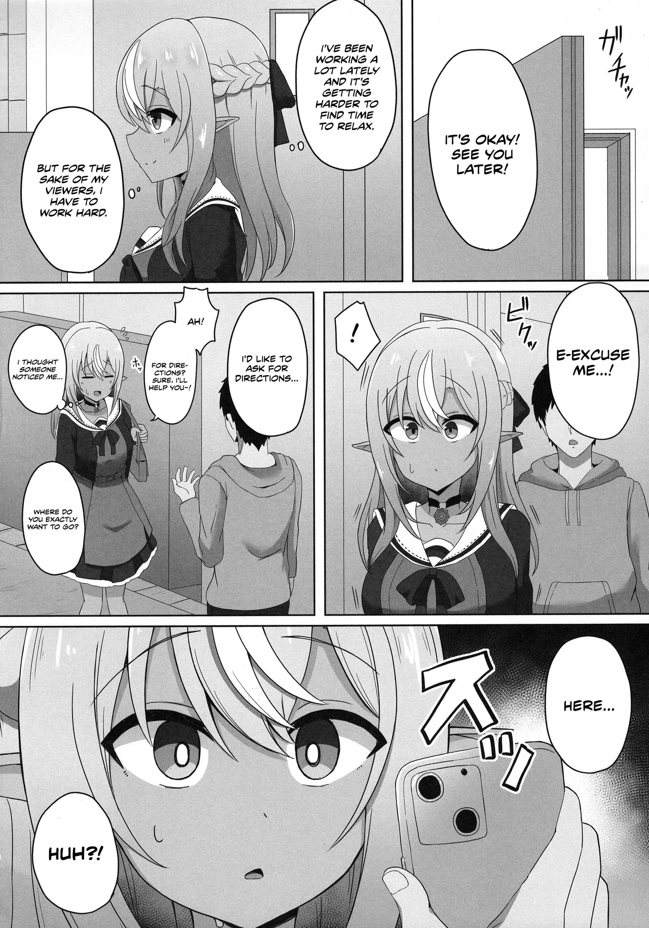 (C102) [Namaitachi Teishoku (Namaitachi)] Half-Elf Girl Gets Hypnotized (Shiranui Flare) [English] изображение № 4