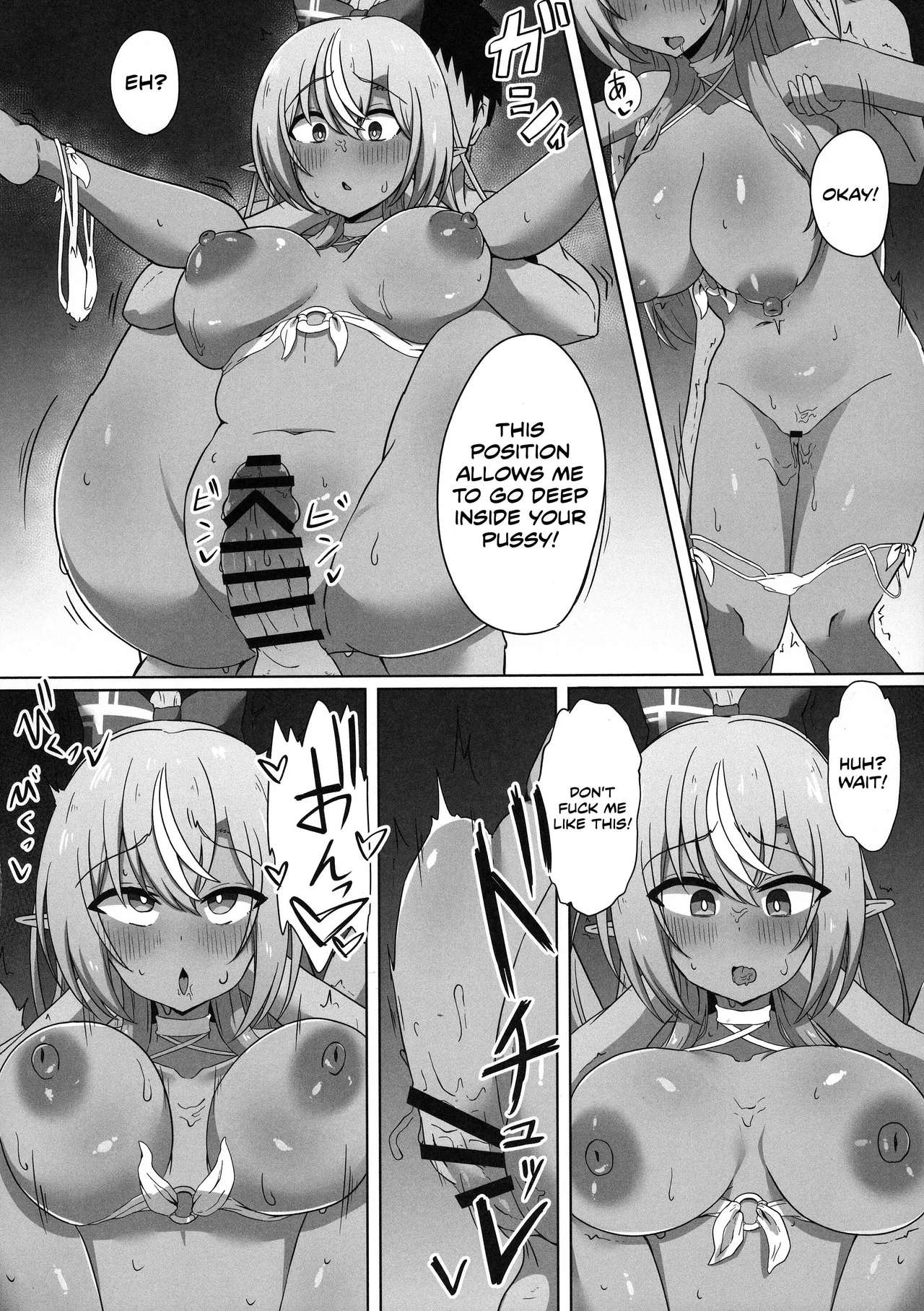 (C102) [Namaitachi Teishoku (Namaitachi)] Half-Elf Girl Gets Hypnotized (Shiranui Flare) [English] изображение № 20