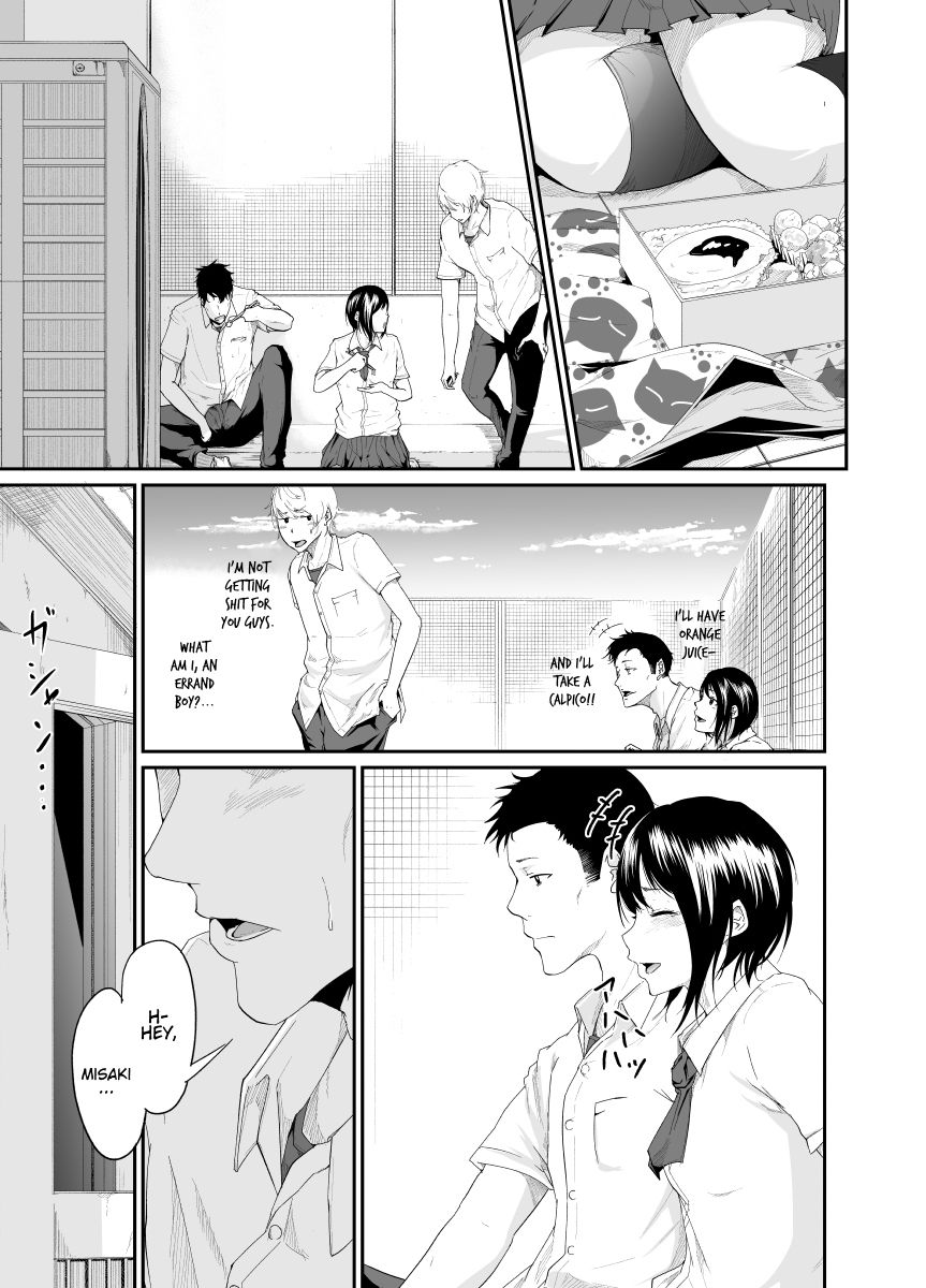 [Monochroid] Triangle [English] [Kenren] [Digital] 이미지 번호 2