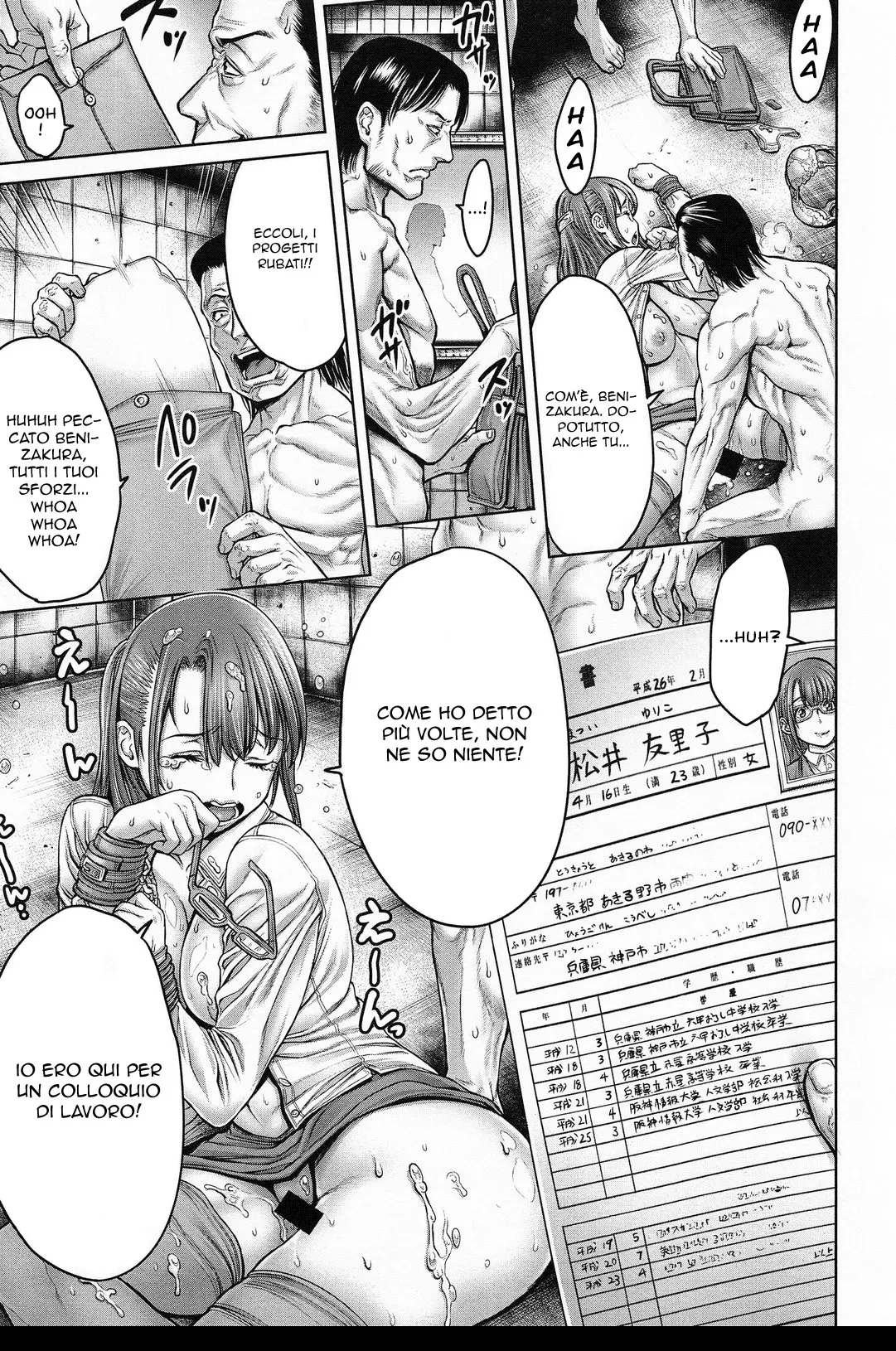 [Okayusan] Onna Spy Goumon Zecchou!! | Azienda Competitiva (COMIC Anthurium 011 2014-03) [Italian] imagen número 23