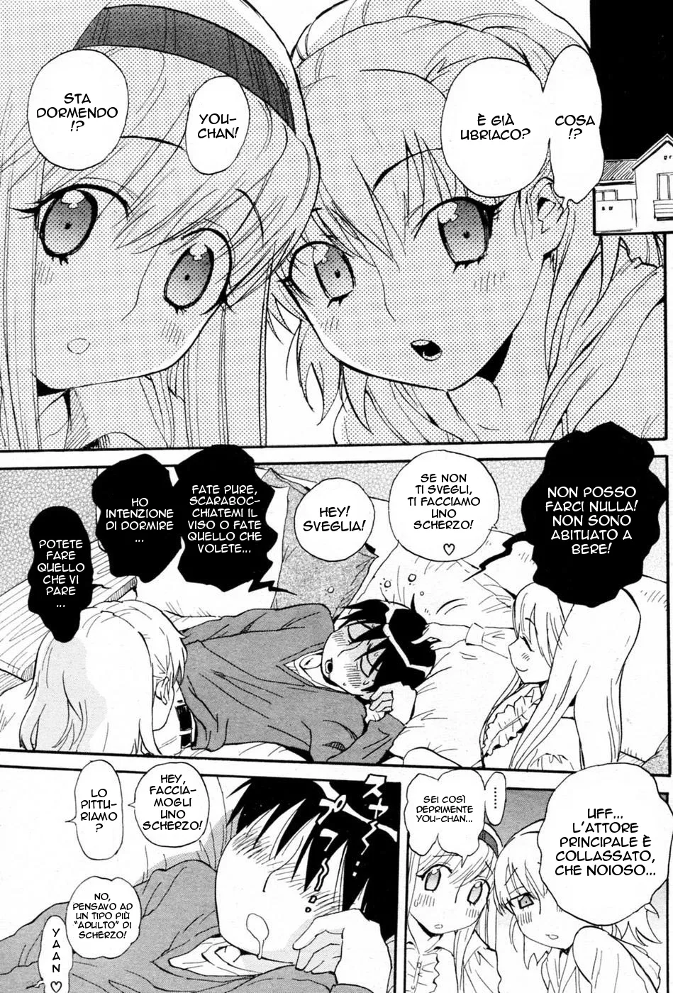 [Miyakawa Hajime] Birthday no Okurimono | Tanti Auguri (COMIC Kairakuten BEAST 2009-12) [Italian] изображение № 3