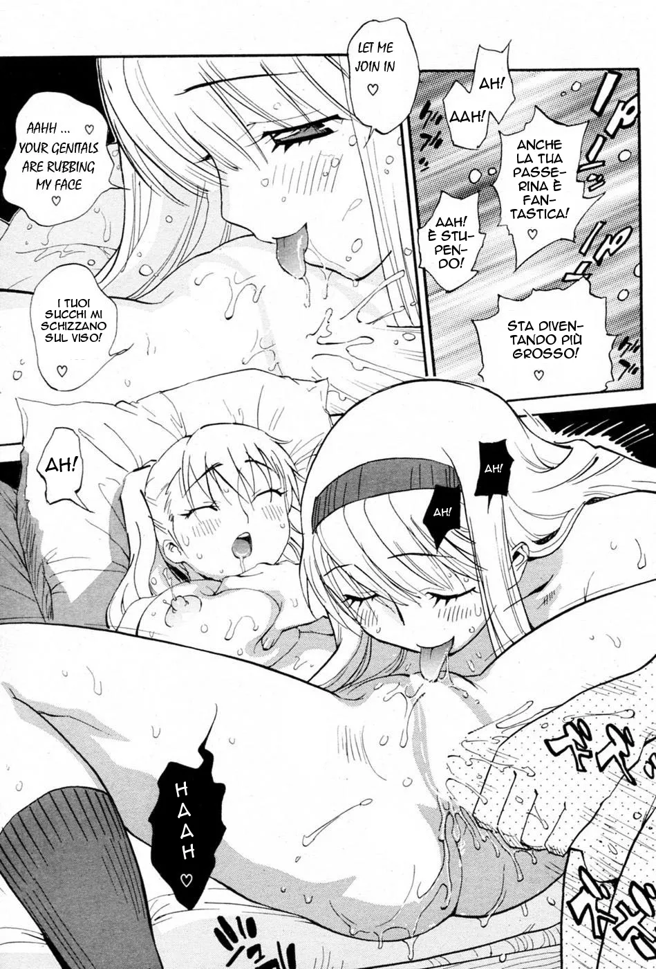 [Miyakawa Hajime] Birthday no Okurimono | Tanti Auguri (COMIC Kairakuten BEAST 2009-12) [Italian] изображение № 11